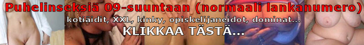 BANNERI